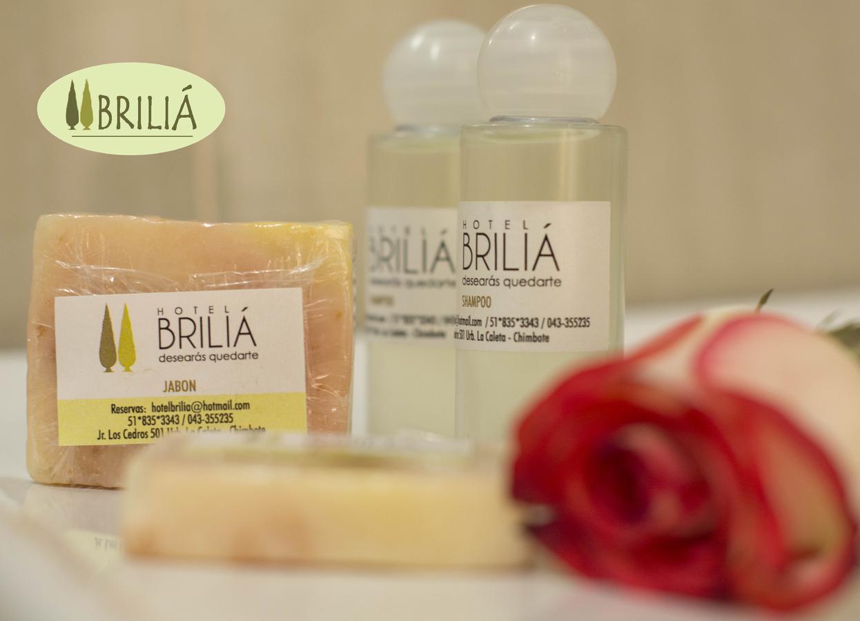 Hotel Brilia 钦博特 客房 照片